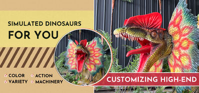 গুণমান বাস্তবসম্মত অ্যানিমেট্রনিক ডাইনোসর কারখানা