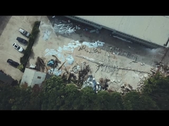 কারখানার দৃশ্য