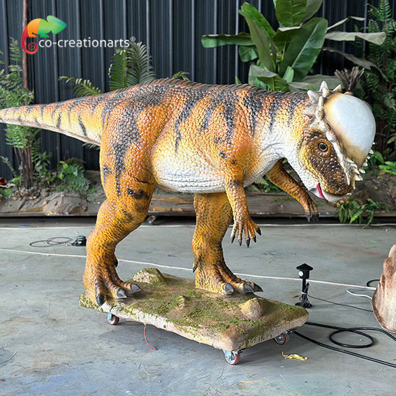 নাম