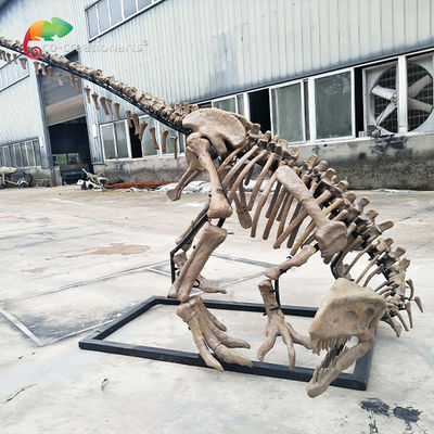 নাম