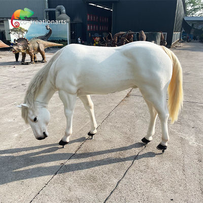 নাম