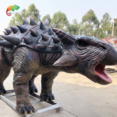 নাম