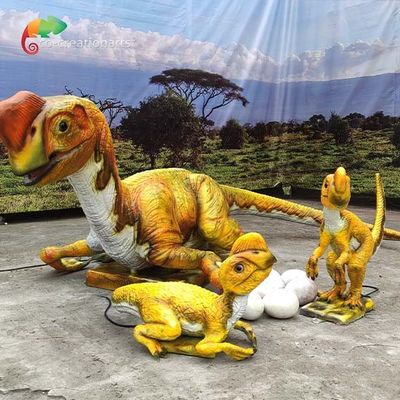 নাম
