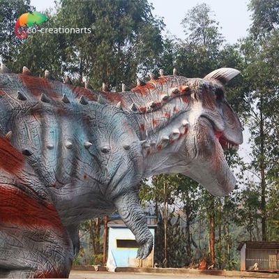 নাম