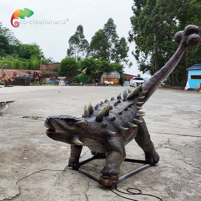 নাম