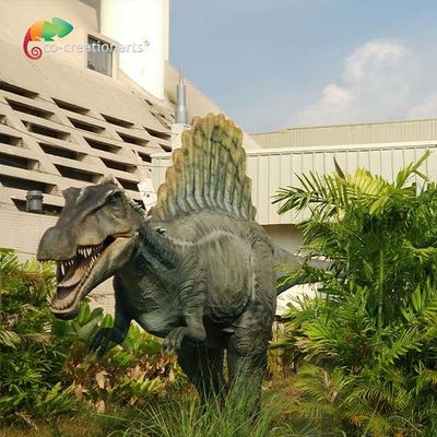 নাম