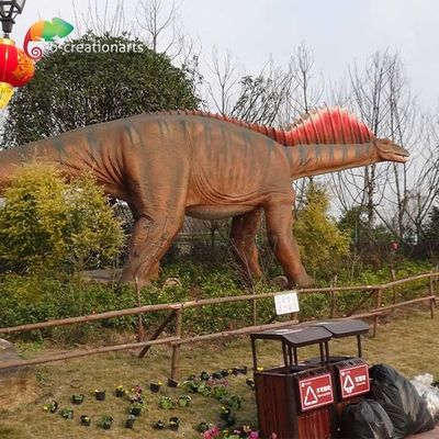 নাম