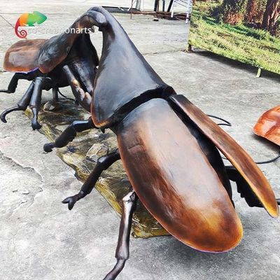 নাম