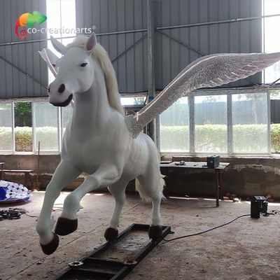 নাম