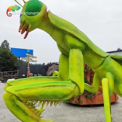 নাম