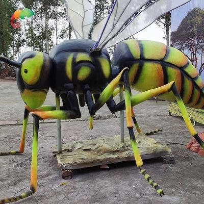 নাম