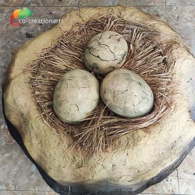 নাম
