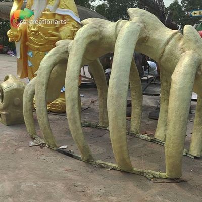 নাম
