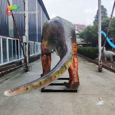 নাম