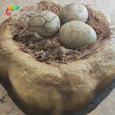 নাম