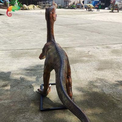 নাম