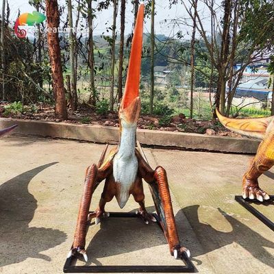 নাম