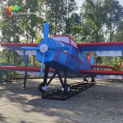নাম