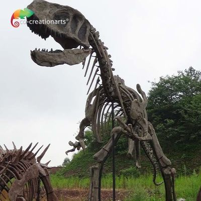 নাম