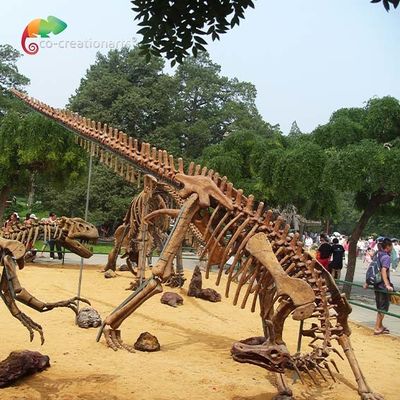 নাম