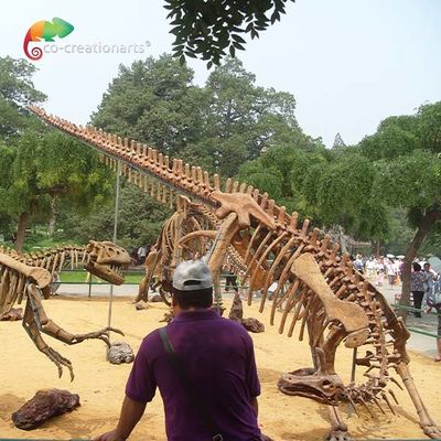 নাম