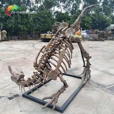 নাম