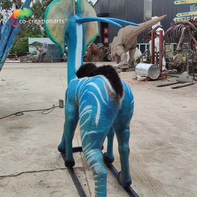 নাম
