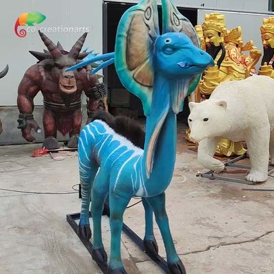 নাম