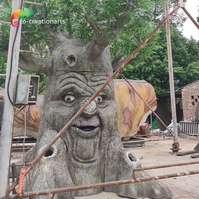 নাম