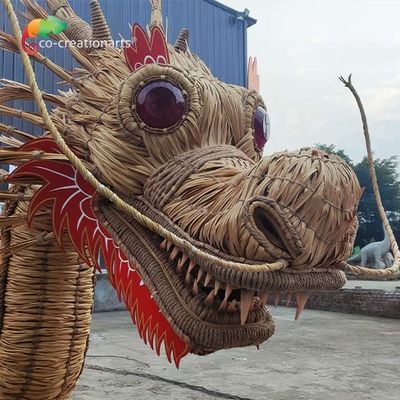 নাম