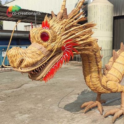 নাম