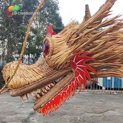নাম