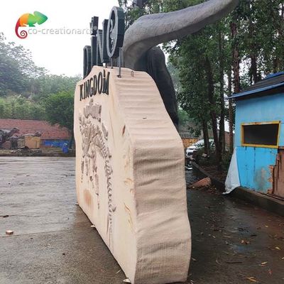 নাম