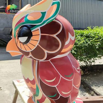 নাম