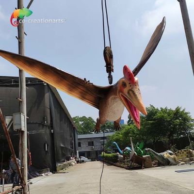 নাম