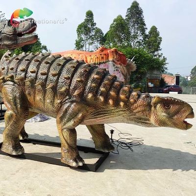 নাম