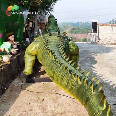 নাম