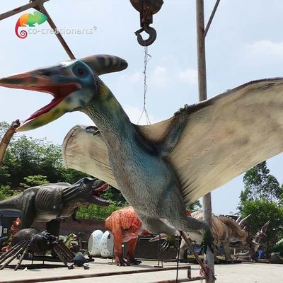নাম