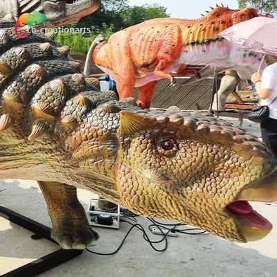 নাম