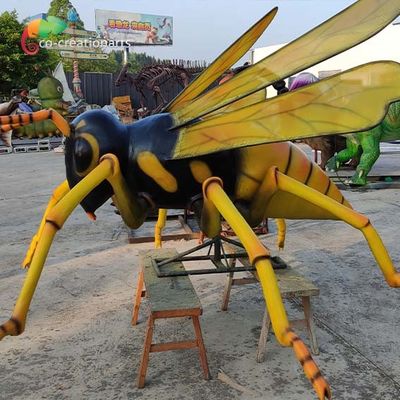 নাম