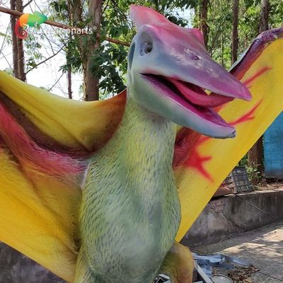 নাম