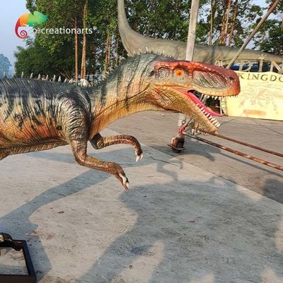নাম