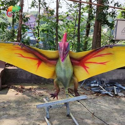 নাম