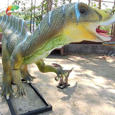 নাম