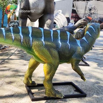নাম