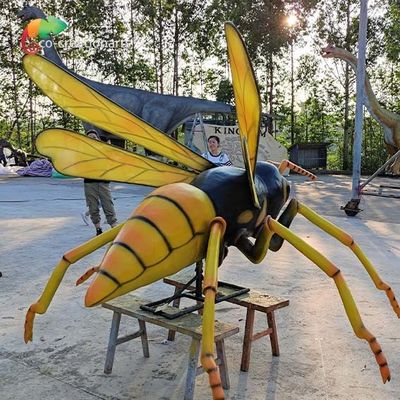 নাম