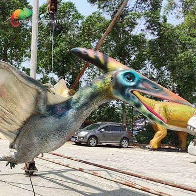 নাম