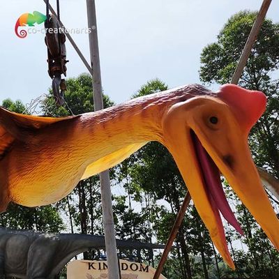 নাম