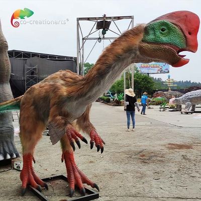 নাম