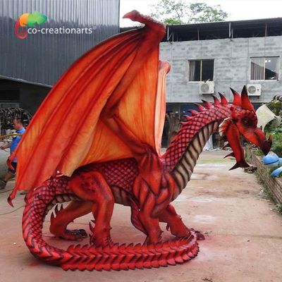 নাম